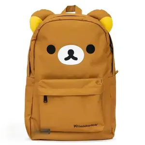 Bear Rilkma Large-Capacity Stylish Shoulder Backpack, Student School Bag, Sports & Outdoor Gym Accessory Gift