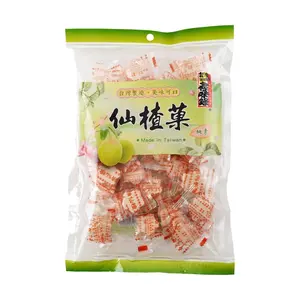 XUNWEILU Taiwanese Hawthorn Candy - 150g Sweet & Tangy Snack XUNWEILU Taiwanese Hawthorn Candy - 150g Sweet & Tangy Snack