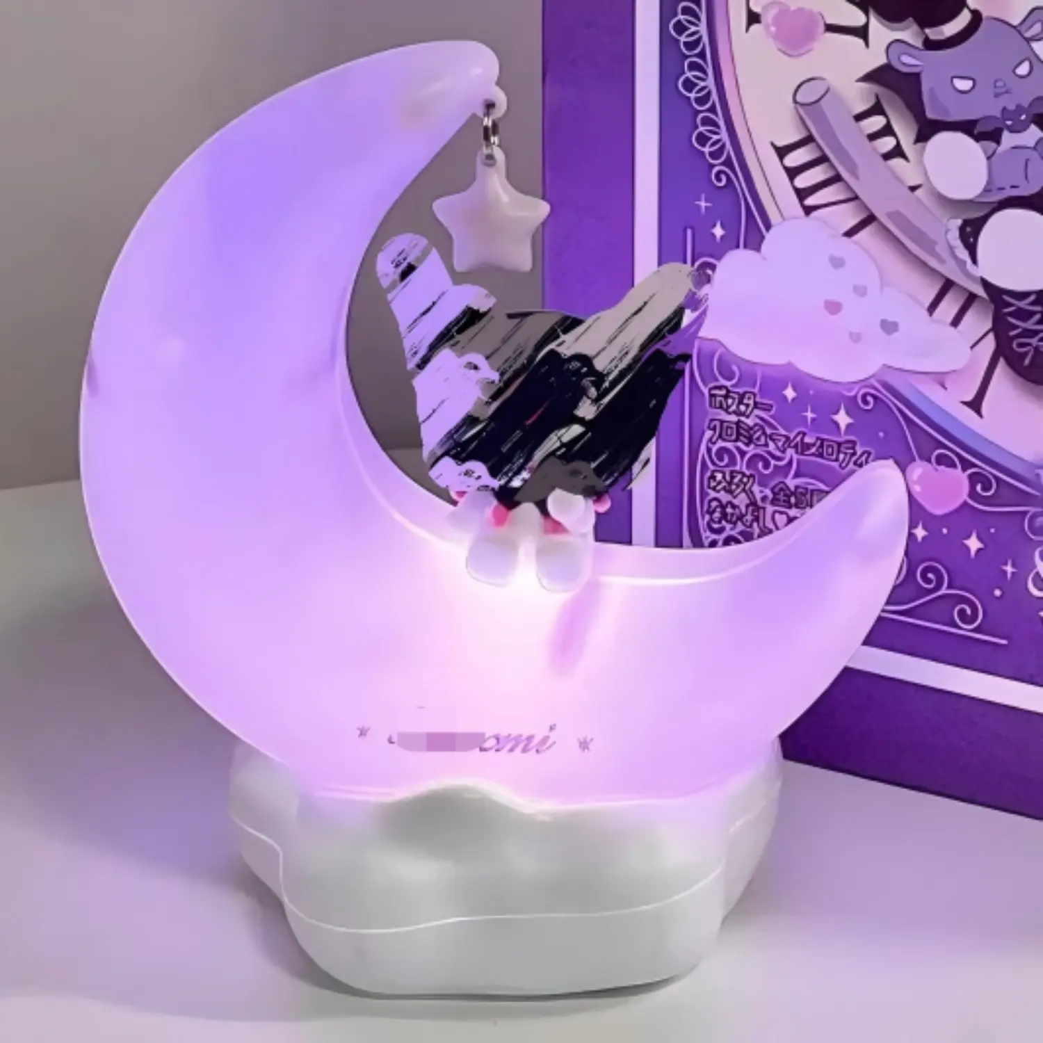 Kawaii Christmas Gifts Ideas for Girls Kids Friends Moon Cloud Night Light - 3 Brightness Modes LED Lamp | Cute Desk Light Ornament Stocking Stuffer for Holiday Decor, Perfect Birthday Gift Christmas Decorations Mini Gift Exchange with Friends