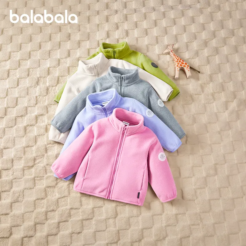 balabala Kids' Fleece Jacket, Casual Crew Neck Polyester Outerwear, Anti-Static Long Sleeve Zip-Up for Family Matching Style and Fall-Winter Casual Wear, Warmth For Kids, Daily Wear