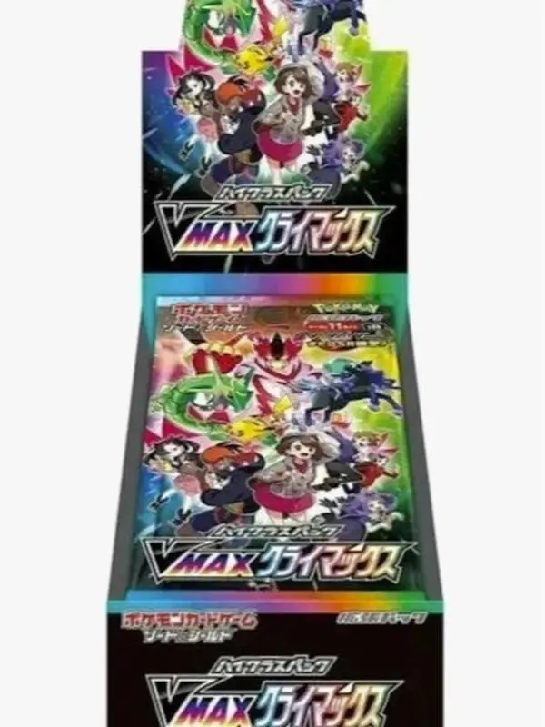 (Live Rip) Pokemon Japanese Vmax Climax Booster Box