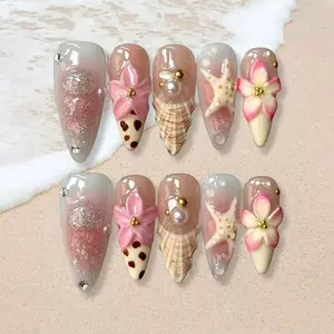 Island Vacation Essential! Nude Gradient 3D Flower Conch Nail Art, Detachable Handmade Press-On Nails, Summer Atmosphere, Includes Tool Kit