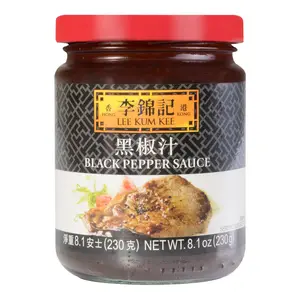Lee Kum Kee Hong Kong Black Pepper Sauce 230g - Authentic Savory Marinade & Dipping Sauce for Pasta, Grilling, and Stir-fries