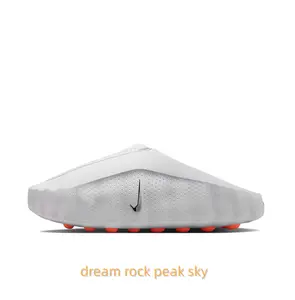 Light Grey Futuristic Mule Slides, Orange Cushioning Sphere Outsole, Perforated Upper, Sports Recovery Tech Slides