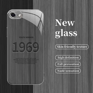 Suitable for [iPhone Se 2] Personality Simple Light Luxury Wood Grain Era Electroplating Frame Glass Mobile Phone Case Affordable Anti-fall Anti-fingerprint-888