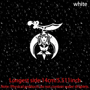 SHRINERS FREEMASON Masonic Vinyl Decal Car Window Wall Sticker-Car stickers for doors, windows, laptops, luggage, furniture and bumpers-Vehicle Exterior Decoration-durable adhesive vinyl material-Sticker For Cars