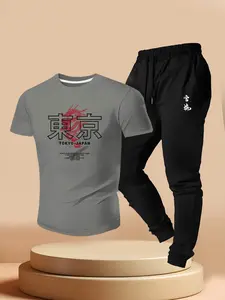 Men's Summer Japanese Street Style Set, Casual Short Sleeve T-Shirt & Sport Pants Two-Piece, Tokyo Dragon Calligraphy Print