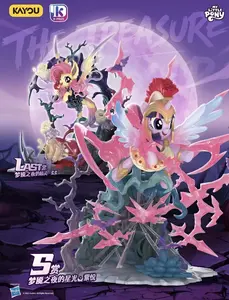 Kayou My Little Pony. Treasure of Friendship: Volume 3 Redemption. 1 pack. collection cards.