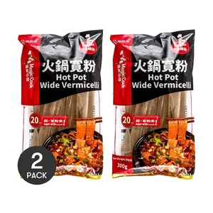 HAIDILAO Hot Pot Wide Noodles 2 Pack 10.58 oz Each - Essential for Hot Pot Lovers