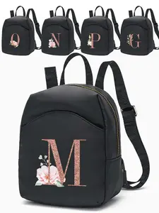 Floral & Initial Pattern Backpack, Fashionable Zipper Backpack for Women & Girls, Casual Trendy Versatile High-quality Daily Commuting Bag, Monogram Backpack