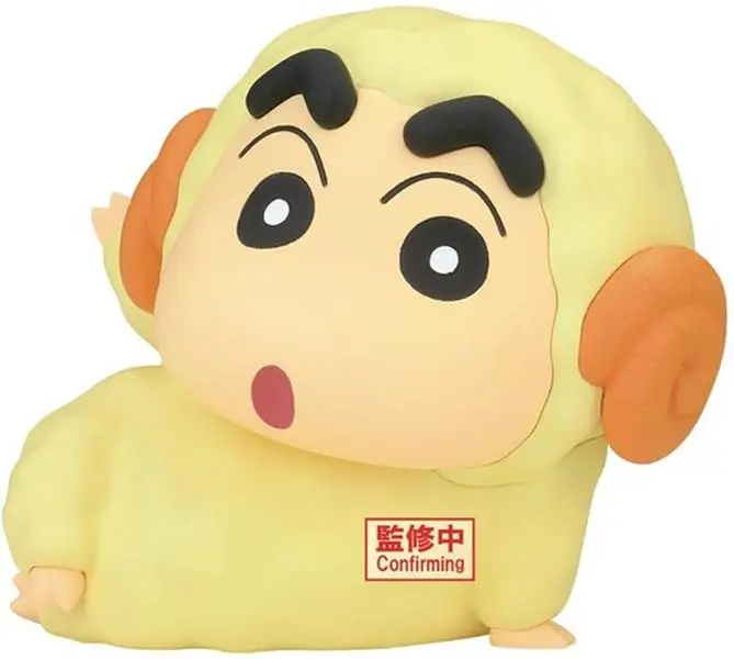 BanPresto - Crayon Shinchan - Cosplay Vol.7 Ver.A figurine/statue  [COLLECTIBLES] Statue