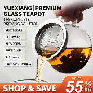 Yuexiang Viral Spoutless Teapot | Zero Dregs, 1-Sec Wash & Built-in Strainer Easy Brew Loose Leaf Tea Maker for Beginners, Double Wall Anti-Scald All-in-One Cup for Office Desk Setup & WFH