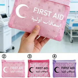 Mini Portable Mesh First Aid Kit Bag, Emergency Medical Storage Pouch, Outdoor Home Medicine Organizer, Travel Essential, Cute Cosmetic Bag