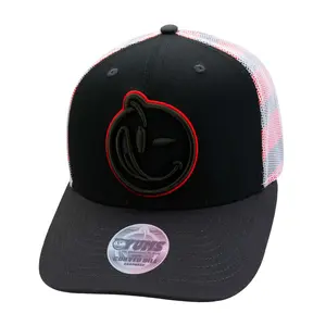 Broadband Undernet Snapback