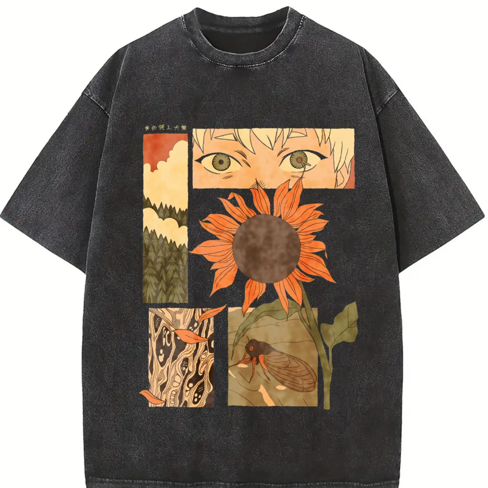 Men T-Shirt The Summer Hikaru Died  Washed T-Shirts Trendy Cool  Summer Tee Shirt Streetwear Design Cotton Clothes Birthday Gift Distressed Festive