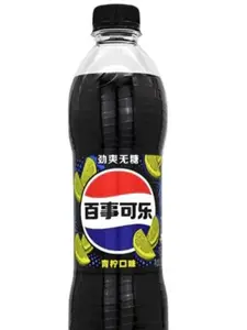 Pepsi Sugar Free Lime 500mL - Refreshing Lime Flavor Without Sugar - Sugar-Free Variant - 500mL Bottle