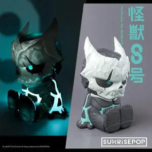 Sunrisepop Kaiju No. 8 Action Figures Night Light Collectible Ornaments Pat Light Desk Night Lamp Bedroom Gifts
