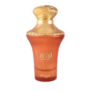 Anhaar Dune by Zimaya EDP Spray, 3.4oz