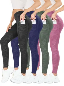 4PCS Affordable Women's Camo Print Stretchy High Waist Yoga Pants with Pockets, Tight-Fitting Outdoor Sports Leggings, Suitable for Gym & Casual，All-seasons Wear,Exercise Pants, Skinny Yoga Bottoms