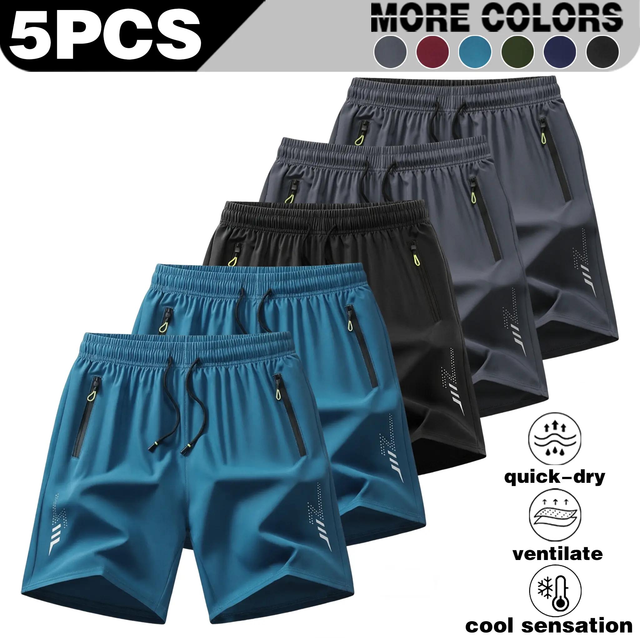 Men’s Universal 3-Pack Lightweight Casual Sports Shorts - Stretch Waist, Adjustable Drawstring, Breathable Polyester Fabric, Side Pockets, Regular Fit - Ideal for Running, Gym, Father’s Day Gift, Active