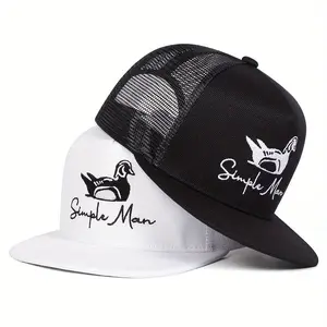 Unisex Duck Embroidered Hip Hop Hat Mesh Hat Outdoor Adjustable Sunscreen Leisure Hat Spring Autumn Travel Tourism Beach Vacation