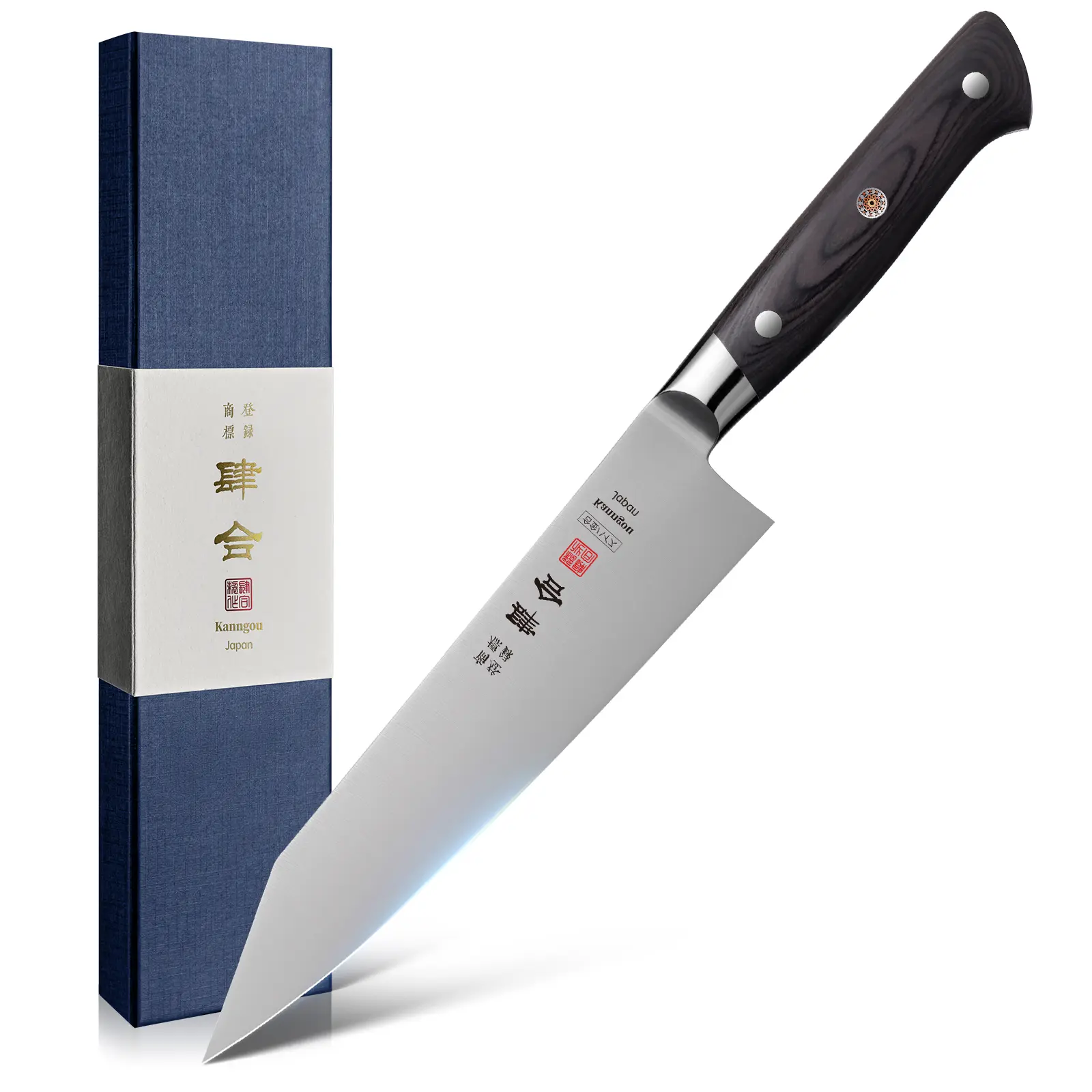 Kanngou 8.27″ Japanese Kiritsuke Chef Knife – AUS-8 Alloy Steel, Full-Tang Pakkawood Handle, Ultra Sharp Professional Kitchen Knife, Premium Gift Box Included Home Meat Cooking Cut knives for men, Father's Day Gift for Dad