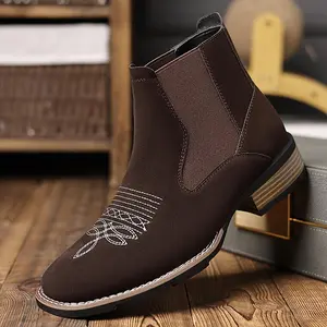 Retro Western Cowboy Chelsea Boots for Men - Square Toe, Ankle Length, Brown and Black, Slip-On Style with Rubber Sole, Comfortable for Casual Wear, Western Footwear | 1123 Elegant boots for men | Durable rubber sole Weight Bathroom
