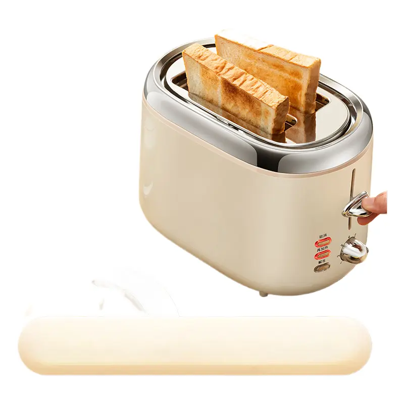 Upgraded Cream White Full Automatic Toast Maker - 23x15cm Rectangular Compact Multifunctional Household Kitchen Appliance with Easy-Remove Design, Dual-Side Heating, Auto Operation for Toast, Sandwiches, Light Meals, Heating On Both Sides