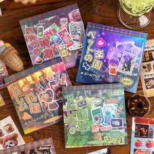 80 sheets vintage die cut sticker books featuring food, text, animal themes in Japanese retro style, made coated paper, DIY journal decoration, scrapbook materials sticker pack