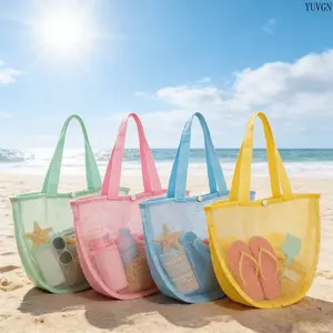 Seashell Mesh Tote Bag, Conch Shaped Beach Pouch, Portable Hollow Out Collection Bag, Ideal Beach Vacation & Holiday Gift for Her and Him
