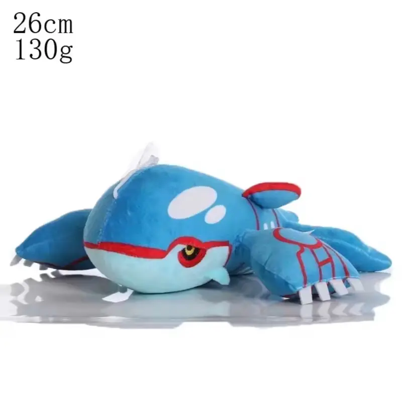 10 inch Kyogre Plush Toy