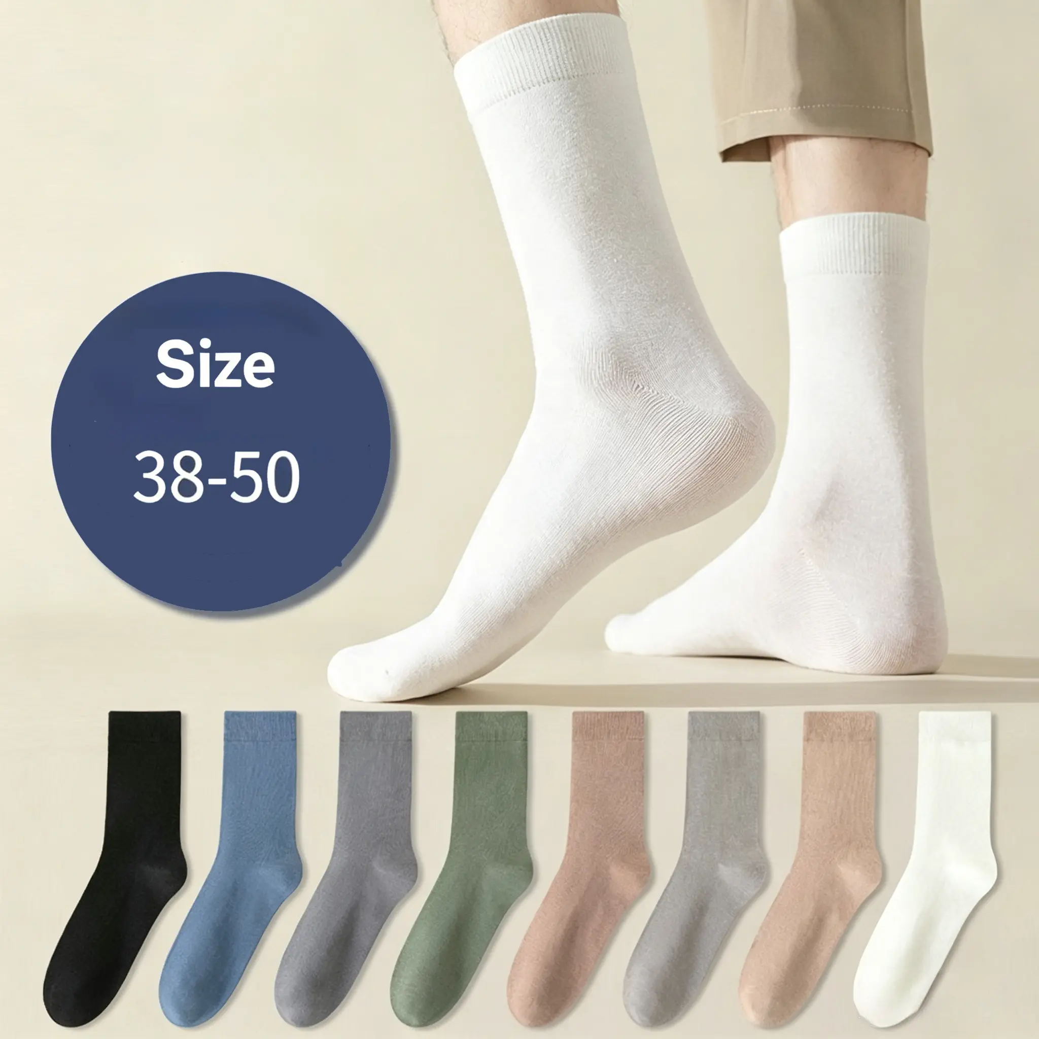 8 Pairs Men's Plus Size Crew Socks, US Men Shoe Sizes 6 to 15, Soft Cotton Solid Color Casual Dress Socks, Stretchy Comfort Daily Business Work Socks for Big Wide Feet, Menswear, Minimalist