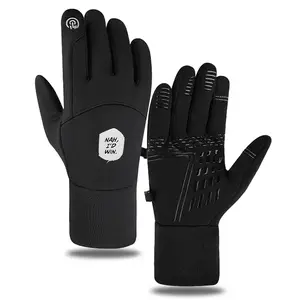 Black Tactical Style Gloves with Nah  I'd Win Quote Printed Design  Outdoor Sports and Winter Running Gloves for Men and Women  Suitable for Cold Weather Activities  Ideal Christmas  New Year