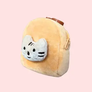 [Mother’s Day Picks] Cute Fish & Cat Plush Coin Purse – Mini Wallet for Students, Key and Accessory Organizer, Earphone Case.