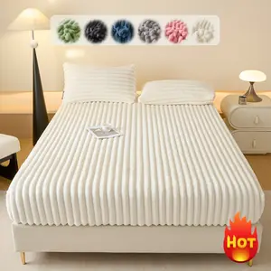 Luxury Faux Rabbit Fur Striped Fitted Sheet , Warm Solid Color Bedding Sheet, 1pc Premium Mattress Cover or 2pcs Pillowcases, All-Season Use, Perfect for Bedroom, Dorm, Sofa Décor & Christmas Gift, Soft Breathable Sheet