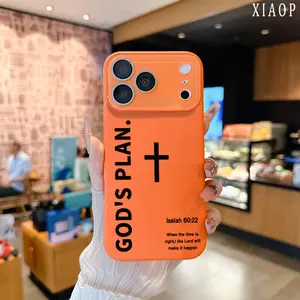 Dopamine INS Style Religious Scripture iPhone Case (Isaiah 60:22 & God's Plan Cross Design) - Full Camera Protection, Shockproof, High Durability, Ultra-Thin - Compatible with 17 Pro Max, 16, 15 Plus, 14, 13, 12 - Everyday Use Protector