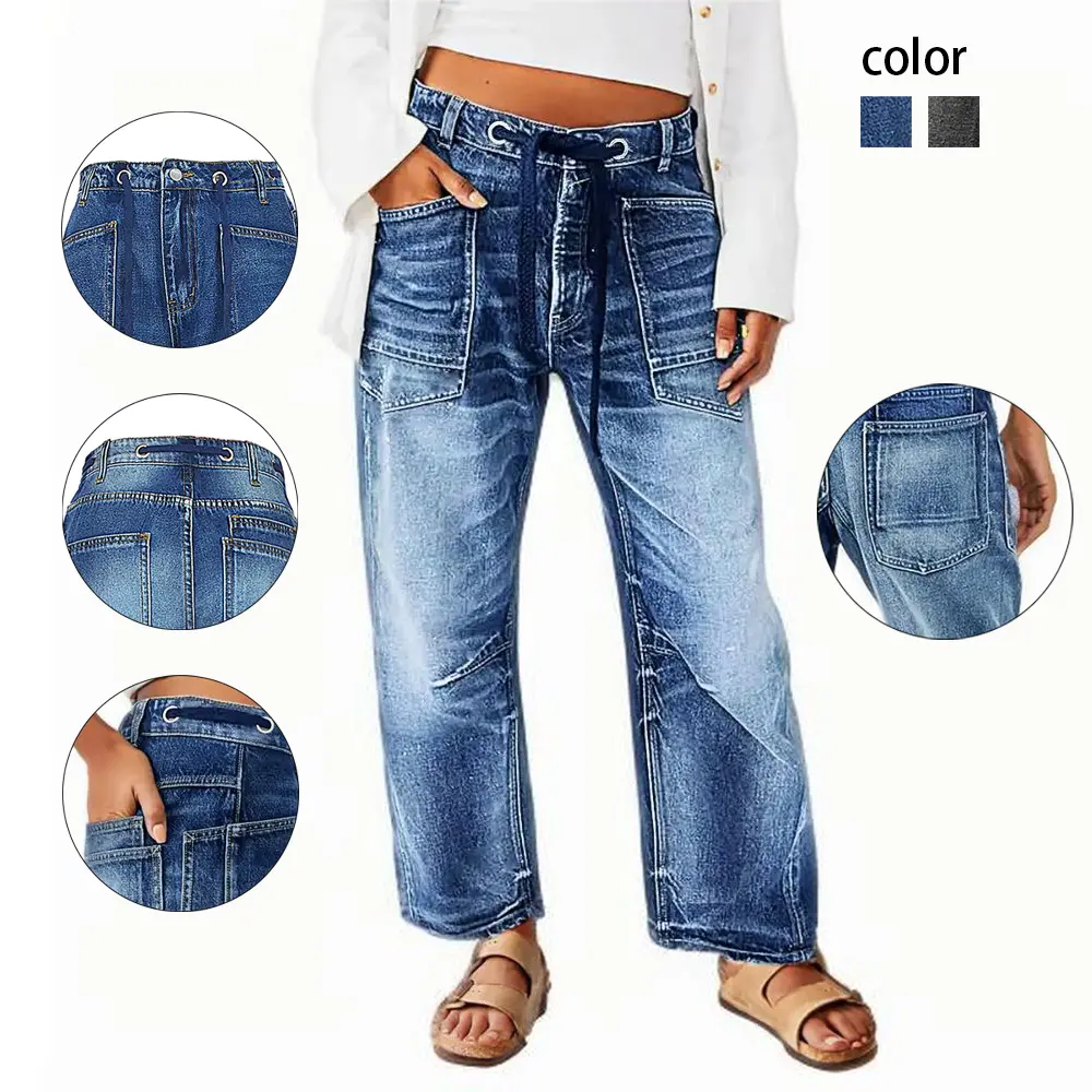 TikTok Trend Wide Leg Denim Pants for Women Vintage Street Style Jeans