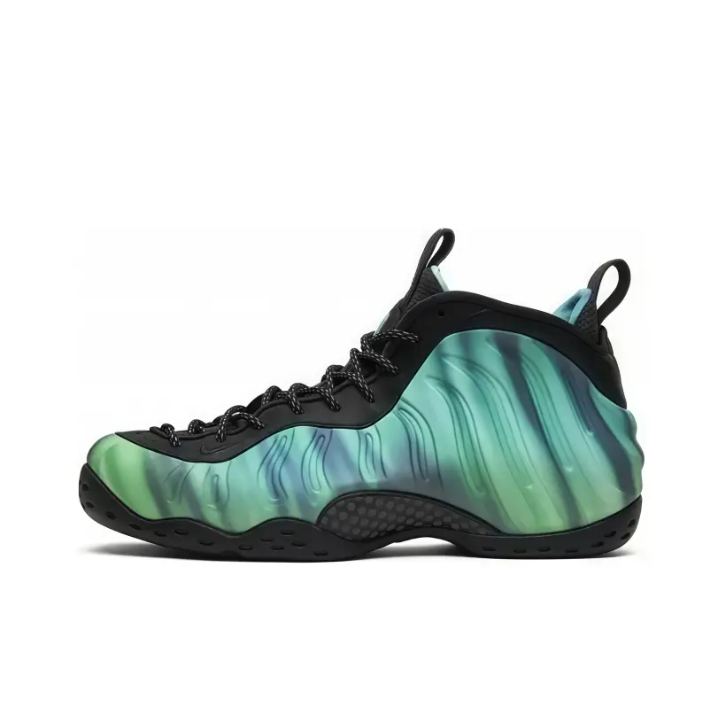 Aurora Gradient Black Accent Honeycomb Cushion Anti-Slip Indoor & Outdoor Basketball Shoes
