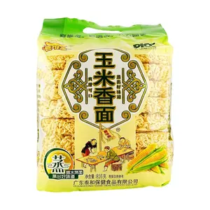 XIDUIJIN Corn Noodle Cakes 816g - Instant Ramen for Soup, Stir-fry, Mala Tang & Hot Pot - Savory & Spicy Flavor