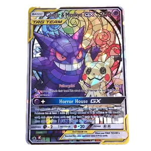 Gengar & Mimikyu GX Stained Glass Custom Card - Star OR Fractal Holo Pattern - NOW WITH OPTIONAL TEXTURE - Unique Fan Art Proxy