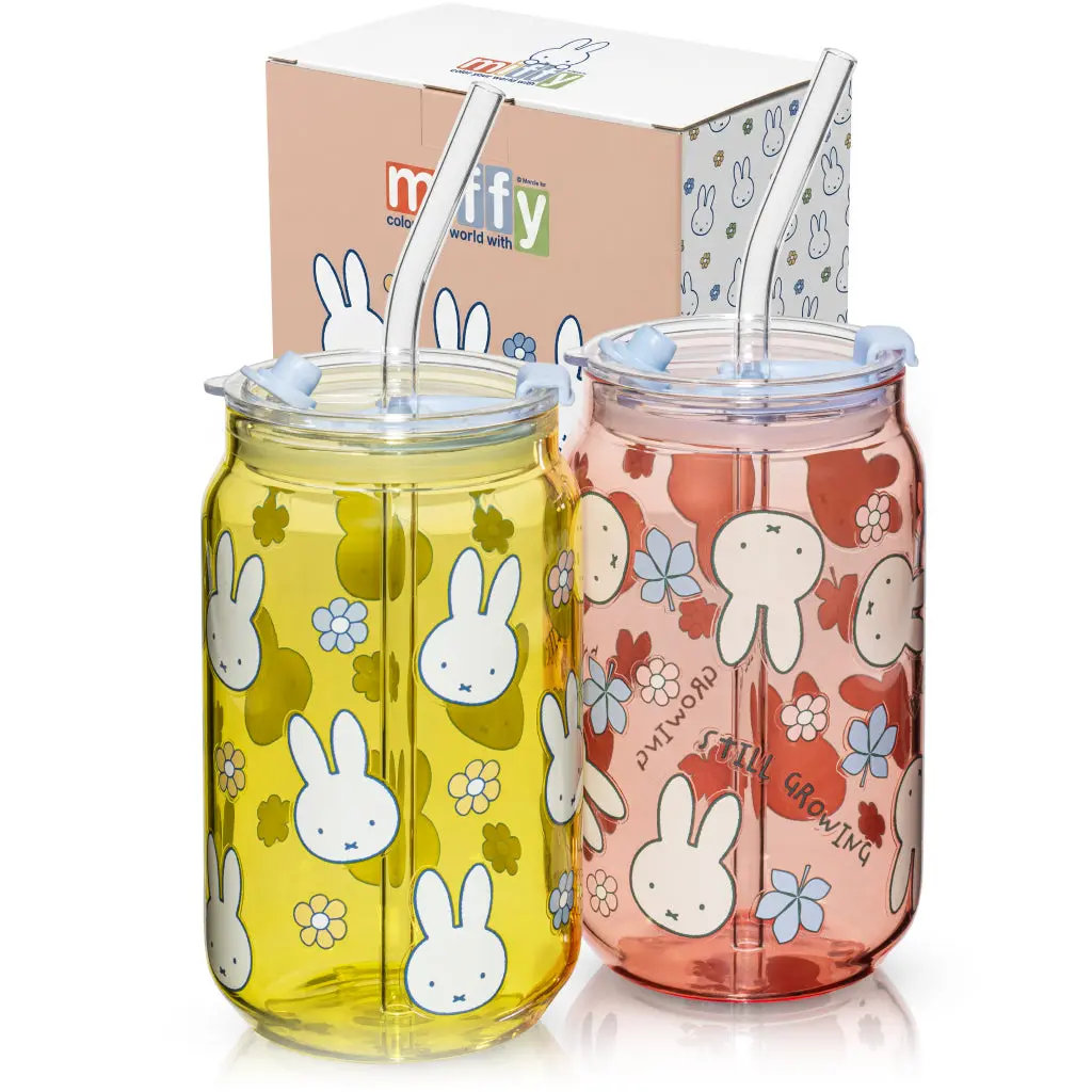 Miffy Spring Drinking Glasses - 16 oz Set of 2