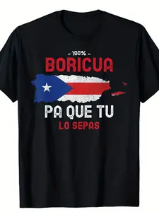 Patriotic Puerto Rico Flag T-Shirt Unisex Casual Round Neck Cotton Tee with Boricua Graphic Slight Stretch All Season Outdoor Wear