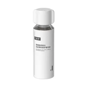 KOMFYMED Recombinant Collagen Essence 30ml -  Serum for Dullness, Redness, and Fine Lines - Gentle Formula for Sensitive Skin
