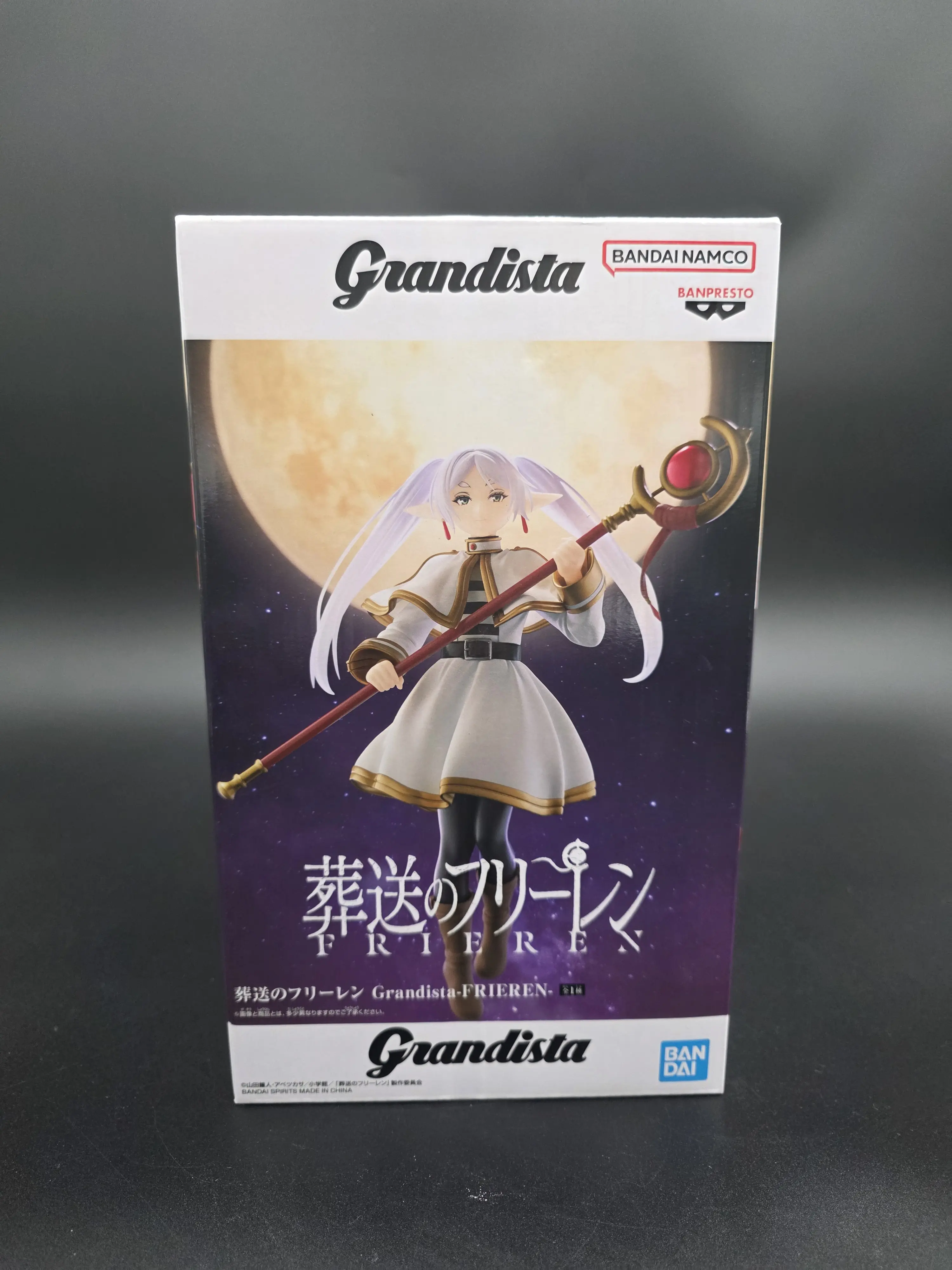 Banpresto Figure – Grandline Fantasy Series – 10-inch PVC Collectible [SL-BP-FRI-02]