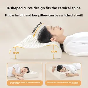 [Natural Latex | Antibacterial Anti-Mite] Thai Natural Latex Pillow for Adults, Neck Support Pillow, Student Dormitory Anti-Mite Pillow Core with Pillowcase, Set of Two