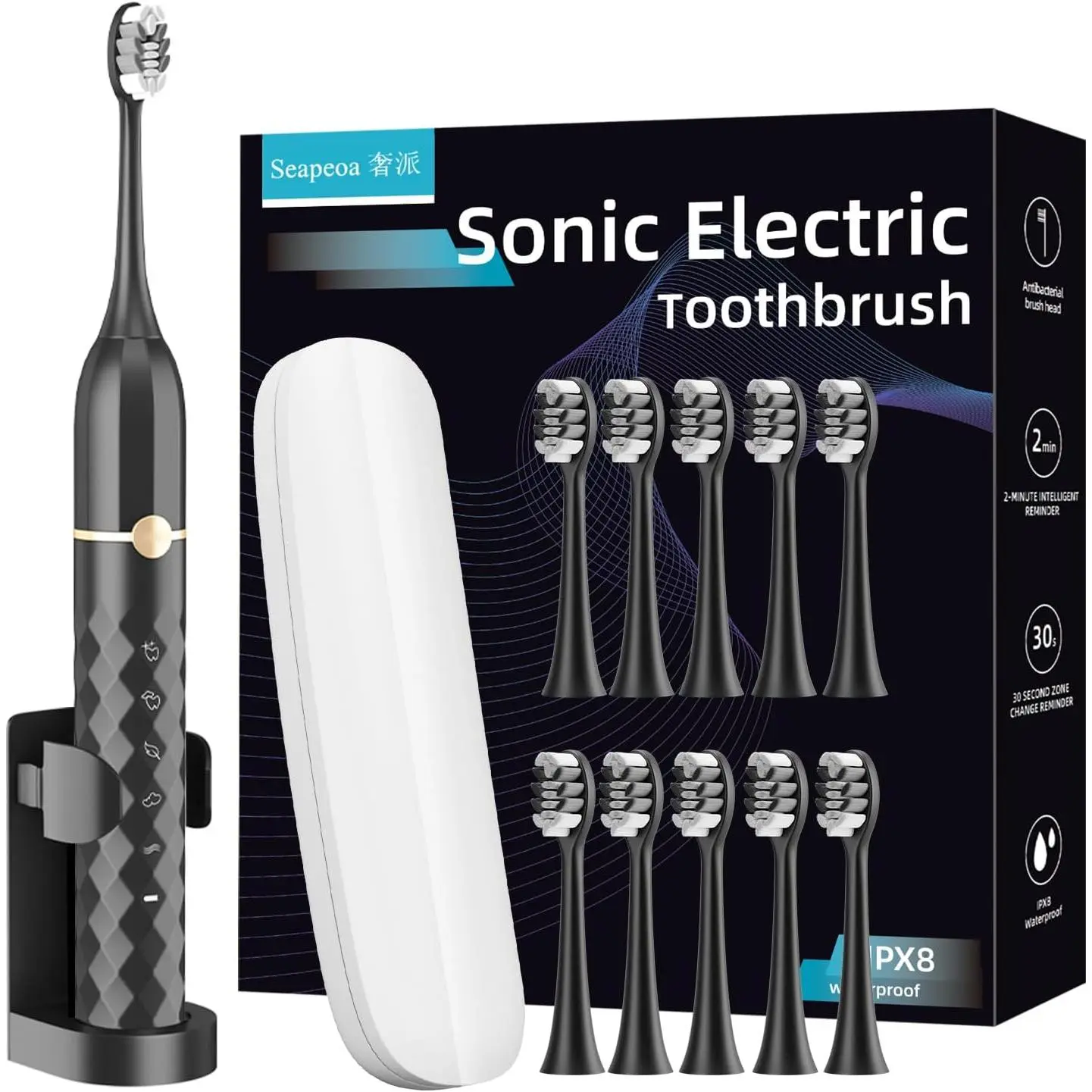 Rechargeable Sonic Electric Toothbrush for Adults, IPX8 Waterproof with 5 Modes & 2-Min Timer, 42000 VPM, Set with 10 Heads & Travel Case