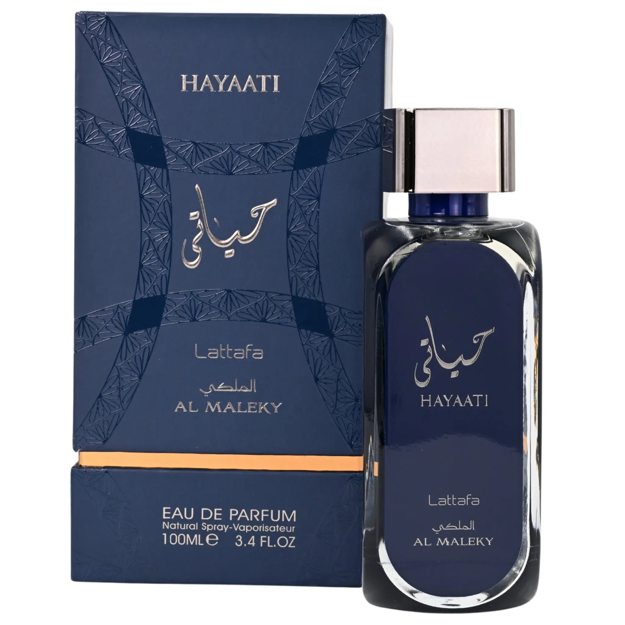 Hayaati Al Maleky Eau de Parfum, a Long-Lasting Signature Scent with Nutmeg & Warm Spices, Gender-Neutral Fragrance, 3.4 fl oz, Edp Perfume Fragrance, Nutmeg Blend, Spicy-Warmth