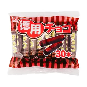 AGF Japanese Chocolate Biscuit Sticks 220g - Crispy Wafer Rolls with Rich Chocolate Filling, Perfect Snack for Parties & Gifts
