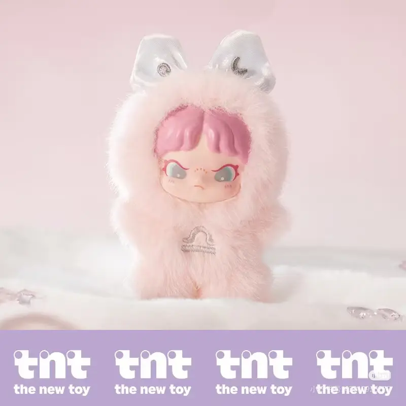 kx09-Dora constellation monogatari Series Blind Boxes Plush Collectibles (Hidden Style Probability144:1)