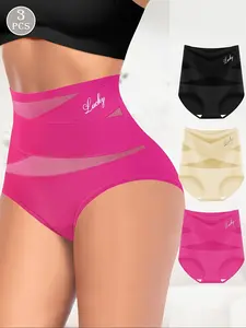 Women's High-Waisted Underwear Set, Breathable Mesh Cross Design Seamless Fit Comfort Enhancing, Elegant Chic Plain Style Everyday Daily Wear Essentials Panties, Basic